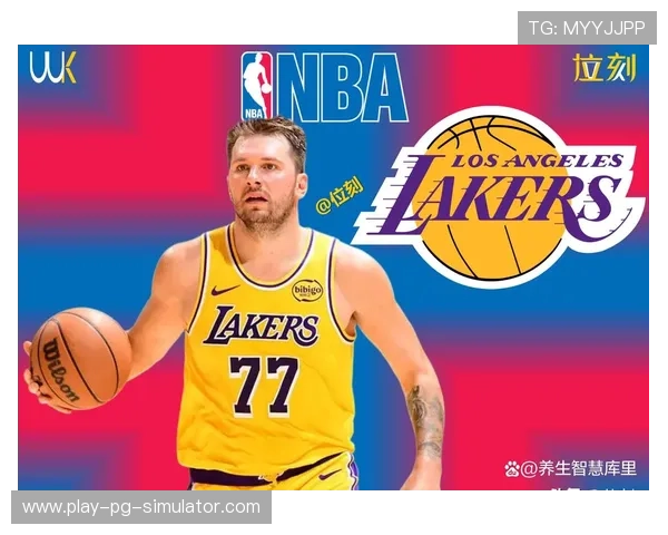 东契奇左腿筋拉伤缺阵影响湖人战绩与商业曝光